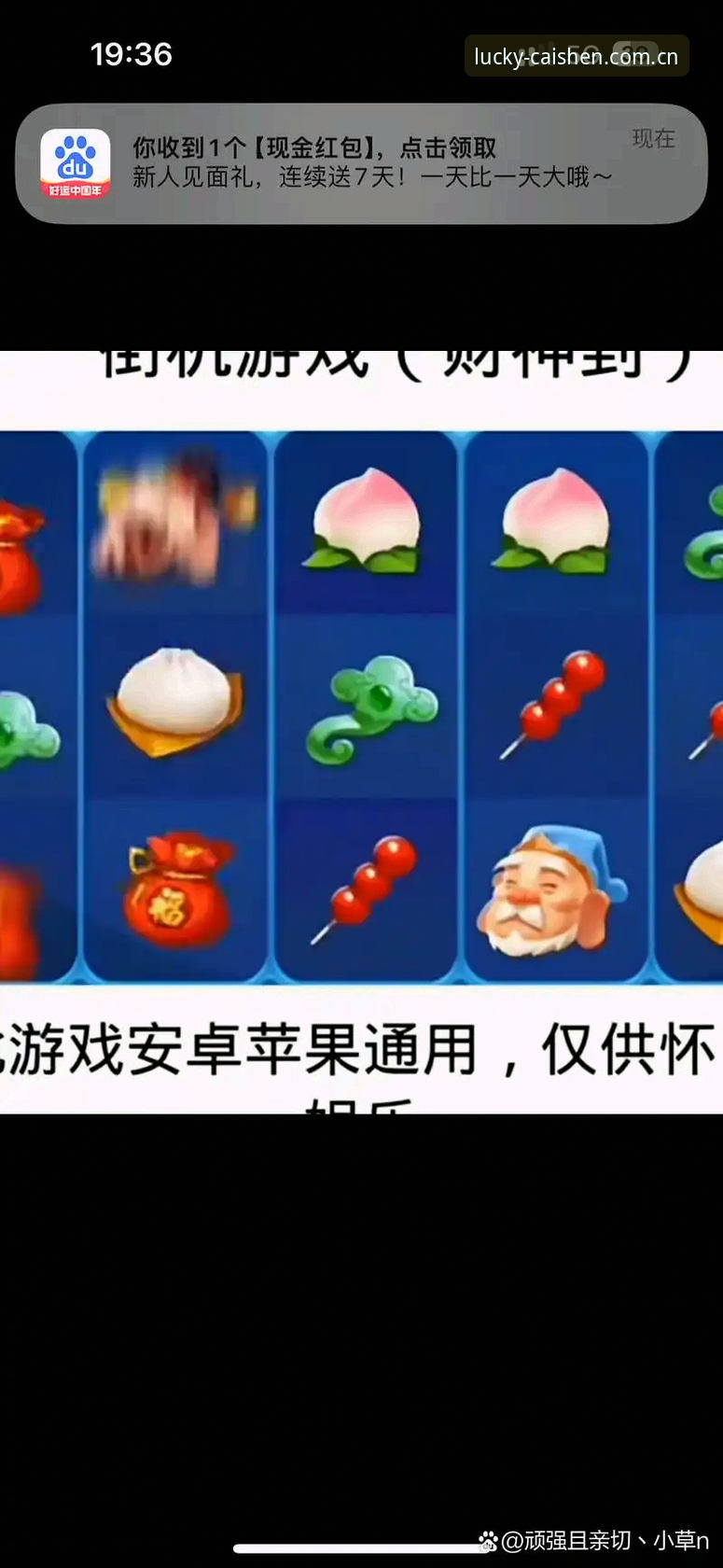 棋牌真实竞逐 棋牌真实竞逐详解:2025年行业趋势与财神到棋牌平台体验说明
